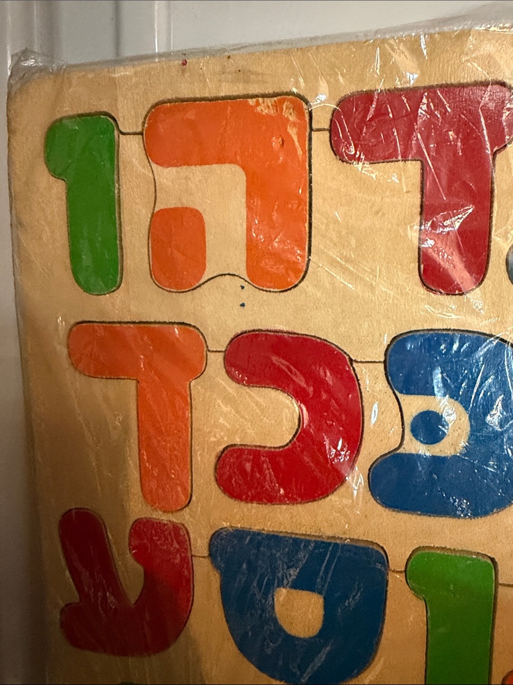 Wooden Hebrew Alphabet Puzzle - Colorful Letter Pieces - Picture 6 of 6